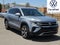 2023 Volkswagen Taos 1.5T SEL
